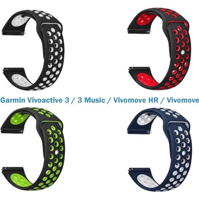 BeCover Набор ремешков 4 цвета Vents Style  для Garmin Vivoactive 3 / 3 Music / Vivomove HR / Vivomove Boy ( - зображення 1