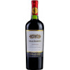 Errazuriz Вино Max Reserva Carmenere красное сухое 0.75 л 14.5% (7804304001229) - зображення 1