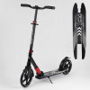 Best Scooter Black/Red (99630) - зображення 1