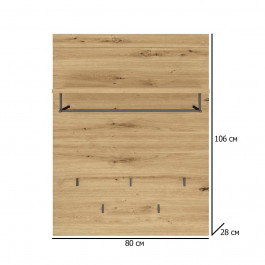   СОКМЕ Вішалка з полицею у передпокій Фокус 80х106х28
