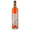 Western Cellars Вино  Zinfandel Rose, рожеве, сухе, 0,75 л (3263286351915) - зображення 2