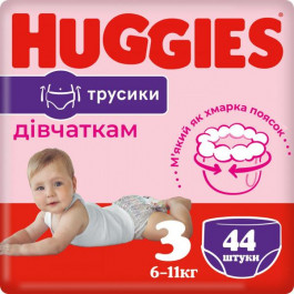   Huggies Pants Box 3 44 шт для девочек