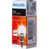 Philips H1 Rally 12V 100W (12454RAC1) - зображення 1