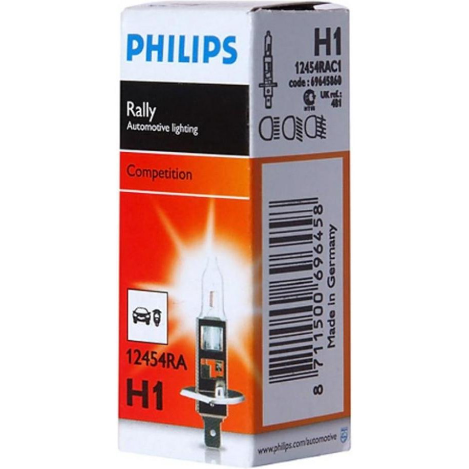 Philips H1 Rally 12V 100W (12454RAC1) - зображення 1