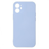 ArmorStandart ICON iPhone 12 Mini Lavender (ARM57482) - зображення 1