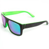 Fladen Окуляри  Polarized Sunglasses Emerald (23-0595) - зображення 1