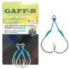 BKK SF Gaff-R M №4/0 / 2pcs - зображення 3