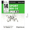 Gurza Sport MH-14 / K-1313 / №3/0 / 6pcs (K-1313-300) - зображення 3