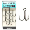 BKK Spear-21 SS №18 / 8pcs - зображення 4