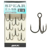 BKK Spear-21 SS №18 / 8pcs - зображення 10