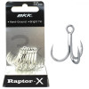 BKK Raptor-X №06 / 9pcs - зображення 5