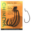 BKK Chimera №03 / 8pcs - зображення 5