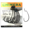 BKK Chimera CD №4/0 / 6pcs - зображення 7