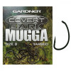 Gardner Covert Dark Mugga Bulk №04 / 20pcs (BDMH4) - зображення 3