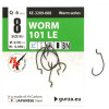 Gurza Worm 101 LE / KE-3209 / №2/0 / 4pcs - зображення 4