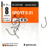 Gurza Sport S-31 / KE-3205 / №10 / 8pcs (KE-3205-010) - зображення 2