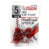 Fanatik Груз Штопор Граненый / с застежкой / 070 / 18g / 5pcs - зображення 8