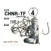 FUDO Hooks Chinu W/Ring TF №3/0 (3pcs) - зображення 3