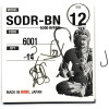 FUDO Hooks Sode W/Ring BN №15 (14pcs) - зображення 2