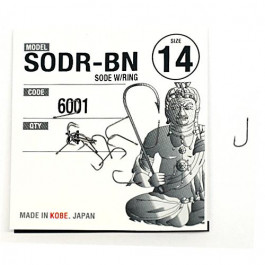   FUDO Hooks Sode W/Ring BN №14 (14pcs)