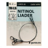 Gurza Nitinol Leader / 0.20mm 15cm / 2pcs - зображення 6