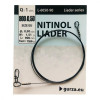 Gurza Nitinol Leader / 0.20mm 15cm / 2pcs - зображення 7