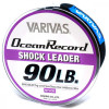 Varivas Ocean Record Shock Leader #22 / 0.780mm 50m 90lbs - зображення 1