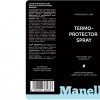 Manelle Спрей-термозахист  Professional care MultiMoist CLR & Keracyn 150 мл - зображення 4