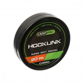   Carp Pro Sinking Hooklink / Camo / 20m 25lb