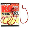 Decoy Kg Hook Worm17R №2/0 (6pcs) - зображення 3