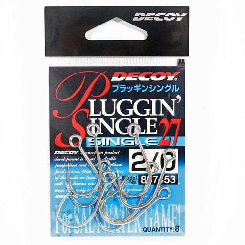 Decoy Pluggin Single 27 №2/0 / 8pcs - зображення 1