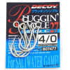 Decoy Pluggin Single 27 №2/0 / 8pcs - зображення 3