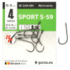 Gurza Sport S-59 2BH №10 (10pcs) - зображення 3