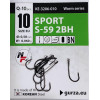 Gurza Sport S-59 2BH №04 (9pcs) - зображення 2