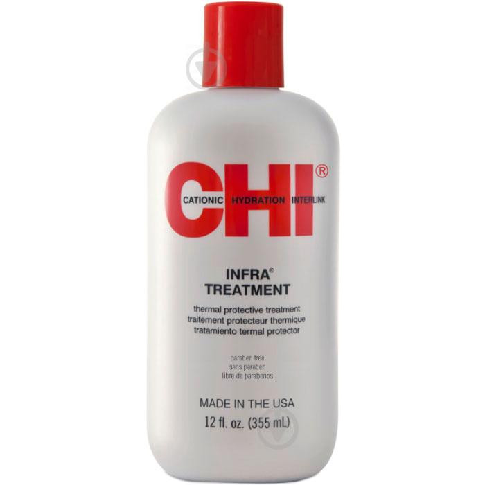 CHI Термозащитный кондиционер-маска  Infra Treatment, 350 ml (633911616291) - зображення 1