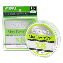   Varivas Max Power PE X8 #0.6 / Lime Green / 0.128mm 200m 6.58kg