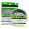 Varivas Max Power PE X8 #1.0 / Lime Green / 0.165mm 150m 9.16kg - зображення 3