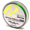 Daiwa Morethan 12 Braid Ex+Si / lime green / 0.12mm 135m 10.2kg (12695-012) - зображення 2