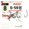 Owner 51580 Single Hook S-59 №2 (6pcs) - зображення 2