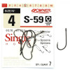 Owner 51580 Single Hook S-59 №2 (6pcs) - зображення 3