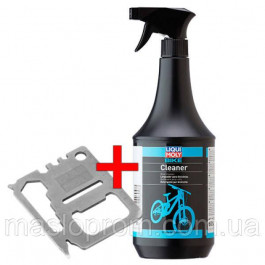   Liqui Moly Очищувач велоланцюгів BIKE CLEANER 1л