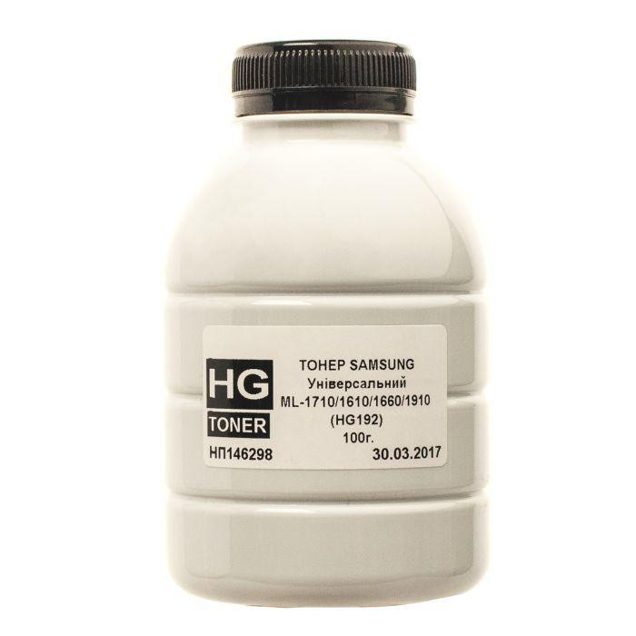 HG toner Тонер Samsung Universal ML-1710/1610/1660/1910 100г (HG192-100) - зображення 1