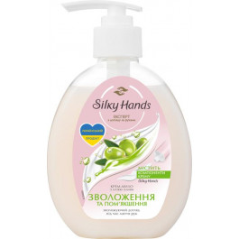   Silky Hands Крем-мило  Зволоження та пом&#39;якшення 230 мл (8720633006003/8714100806043)