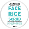 Joko Blend Рисовый скраб для лица  Face Rice Scrub 100 г (4823109404519) - зображення 1