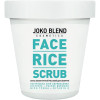 Joko Blend Рисовый скраб для лица  Face Rice Scrub 100 г (4823109404519) - зображення 5