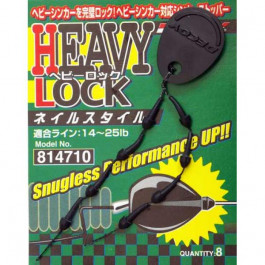   Decoy Стопор Heavy Lock NAIL, 8 шт (1562.02.31)