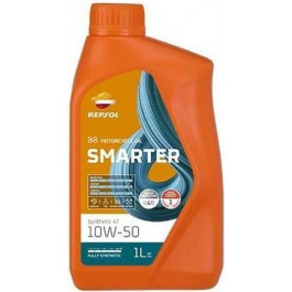   Repsol SMARTER SYNTHETIC 4T 10W-50 1л