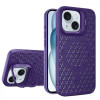 Cosmic Grater Stand for Apple iPhone 15 Purple (GRASTiP15Purple) - зображення 1