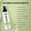 Joko Blend Олія-еліксир для росту волосся  Hair Growth & Strength Oil, 100 мл - зображення 4