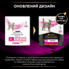 Pro Plan Veterinary Diets UR Urinary - зображення 4